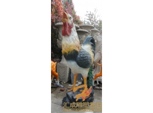 玻璃鋼