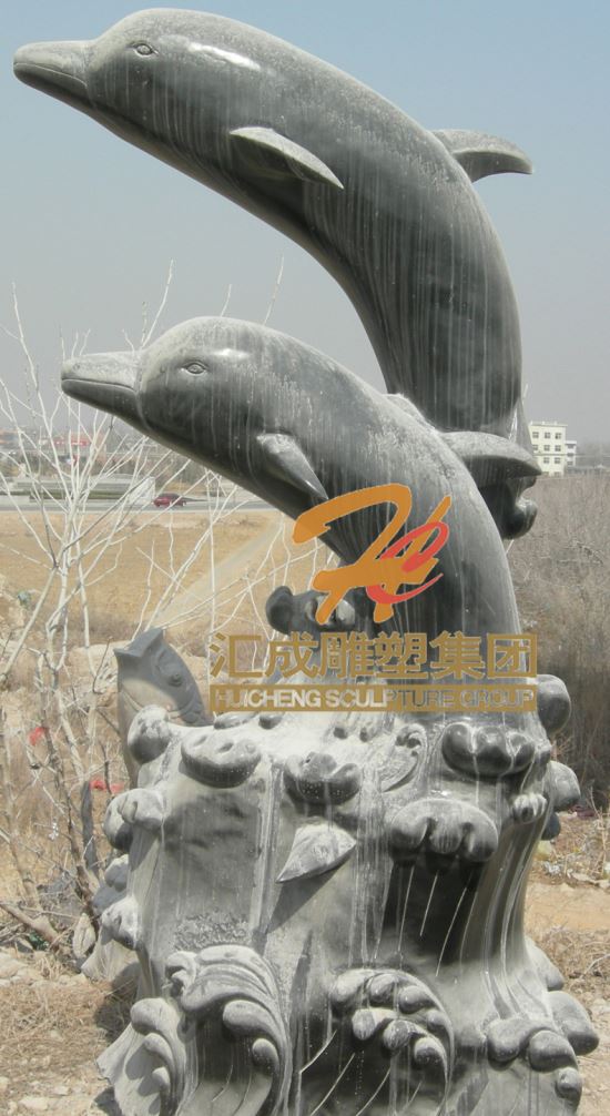 石雕動物