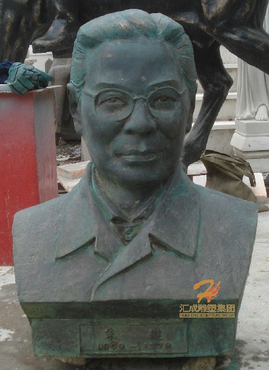 銅雕