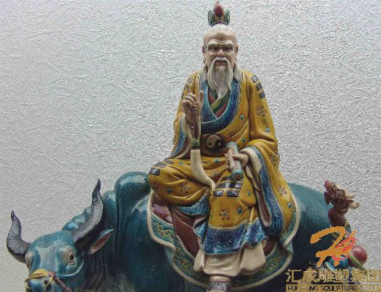玻璃鋼