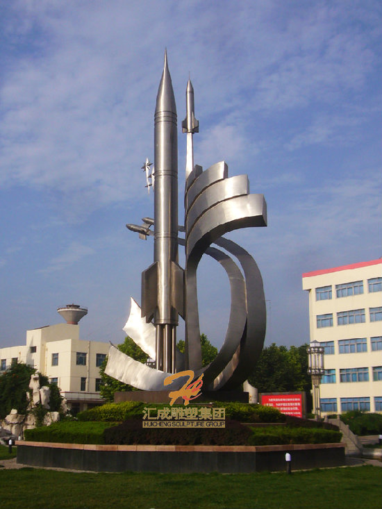 不銹鋼雕塑