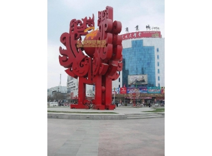 不銹鋼雕塑