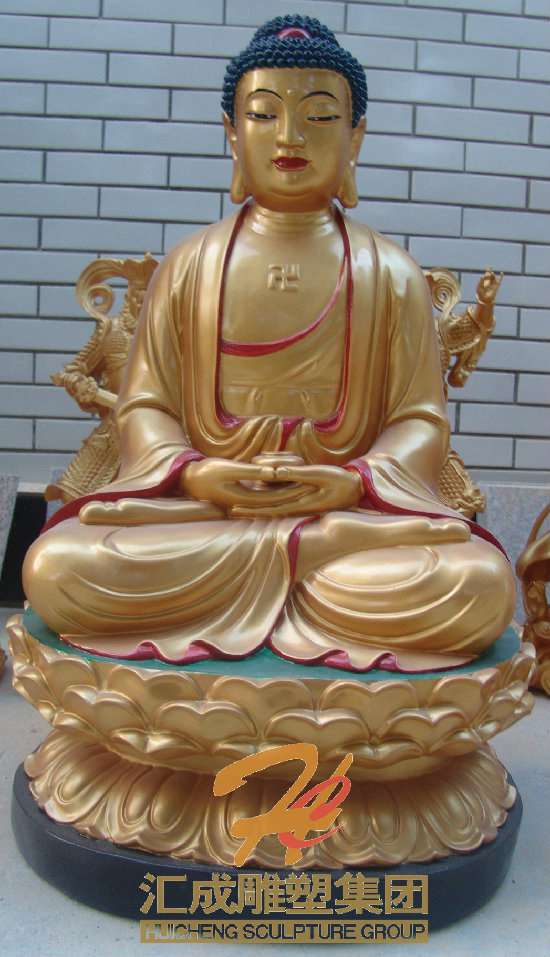 玻璃鋼