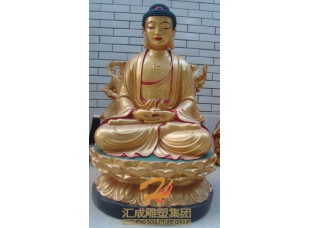玻璃鋼